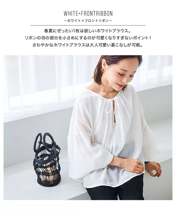 [ 田中亜希子さんコラボ ]前後2WAYシアー楊柳レイヤードブラウス [C5998]   　