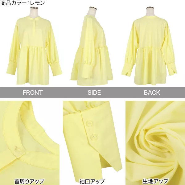 みはる◆ガウディ◆セレストブルー！ビジューカフス！コットンストレッチシャツ 前後2WAY] 胸下切替えスリットカフスシャツ [C6003] - レディース