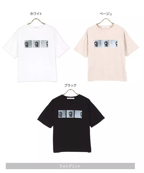 選べるプリント半袖Tシャツ [C6021]   　