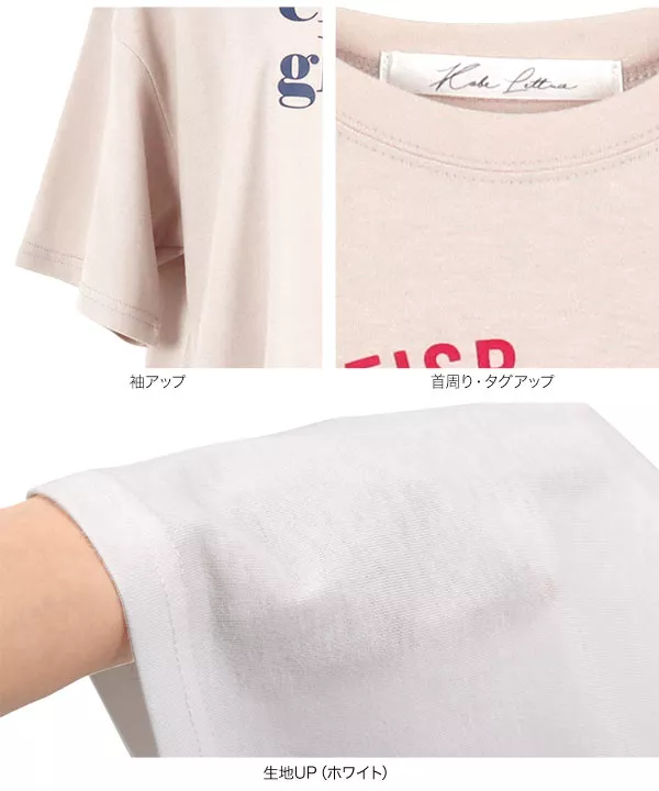 選べるプリント半袖Tシャツ [C6021]   　