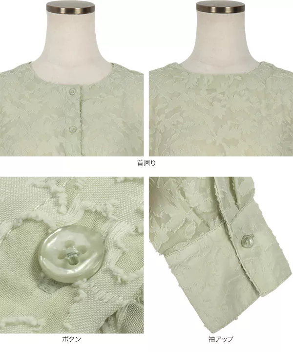 前後2wayシアージャガードブラウス [C6027]   　 | トップス全品送料無料！10/2(金)18:00〜10/5(月)朝11:59まで