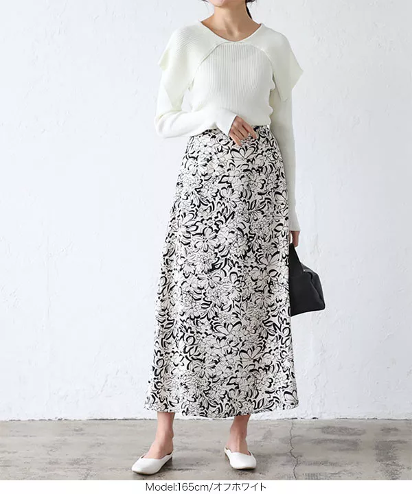 セーラー襟ニット [C6031] - レディースファッション通販 神戸レタス