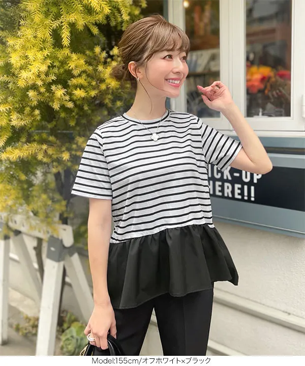 [ 水野佐彩さんコラボ ]ペプラムフレアドッキングTシャツ [C6035]