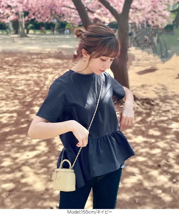 [ 水野佐彩さんコラボ ]ペプラムフレアドッキングTシャツ [C6035]