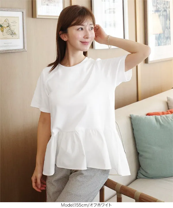 [ 水野佐彩さんコラボ ]ペプラムフレアドッキングTシャツ [C6035]