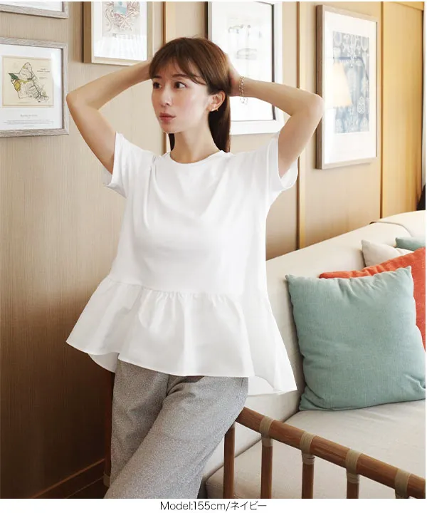 [ 水野佐彩さんコラボ ]ペプラムフレアドッキングTシャツ [C6035]
