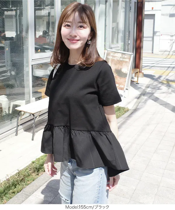水野佐彩さんコラボ ]ペプラムフレアドッキングTシャツ [C6035