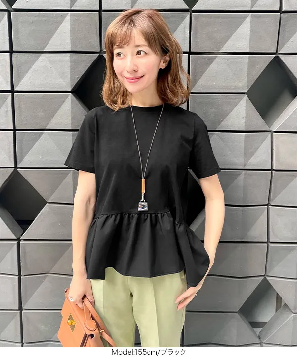 水野佐彩さんコラボ ]ペプラムフレアドッキングTシャツ [C6035