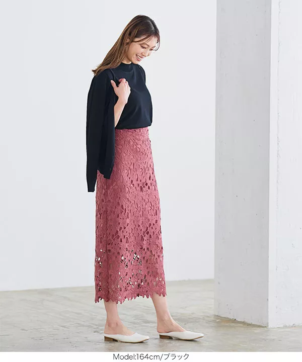 ［ 2点セット ］サマーニットアンサンブル [C6043]   　