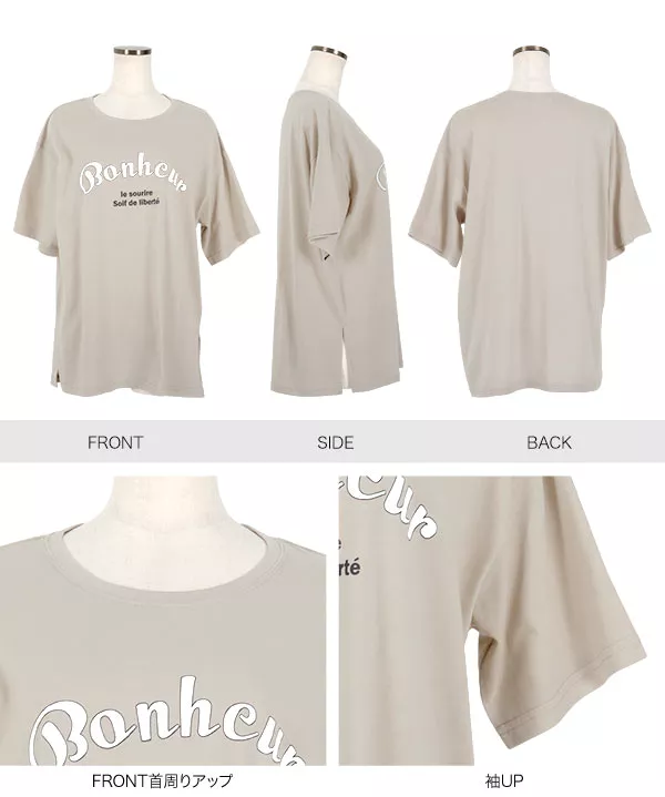 ロゴプリントTシャツ [C6053]   　