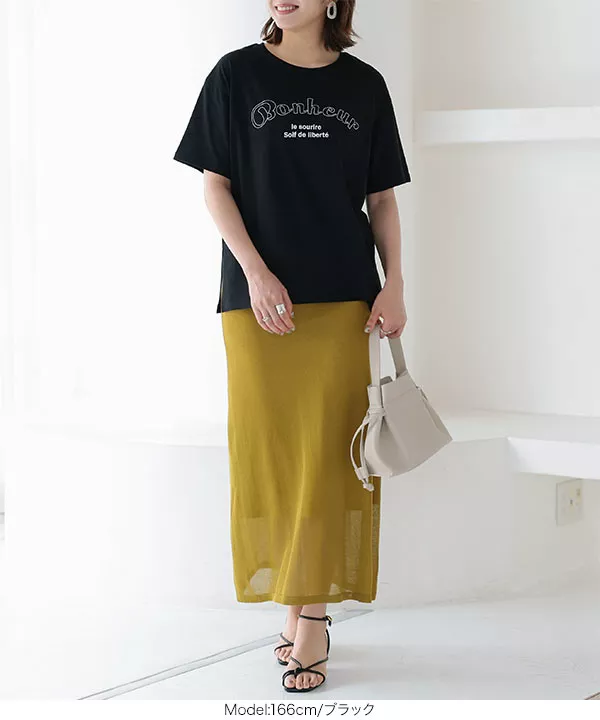 ロゴプリントTシャツ [C6053]   　