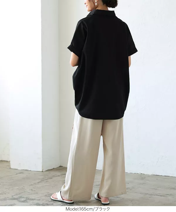 綿麻裾タックスキッパーシャツ [C6065]   　