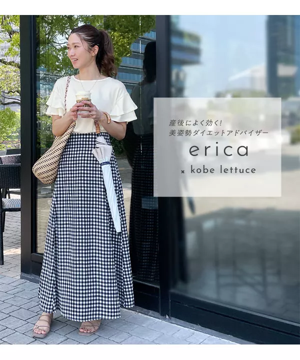 AD2023 リボンベルトカットソー トップス 長袖 白 パンク ericaさんコラボ ] 選べる2タイプ バックリボンカットソー