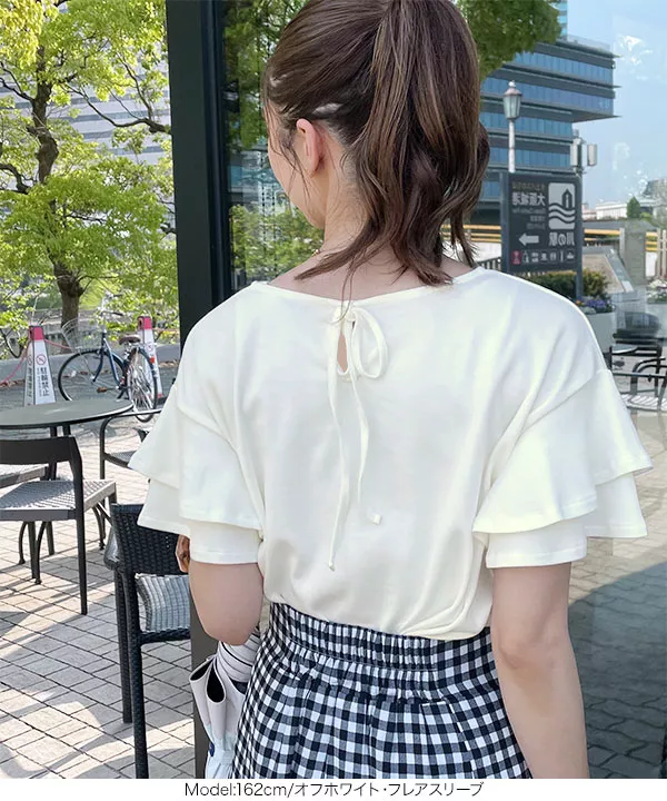 [ ericaさんコラボ ] 選べる2タイプ バックリボンカットソートップス[C6073]   　