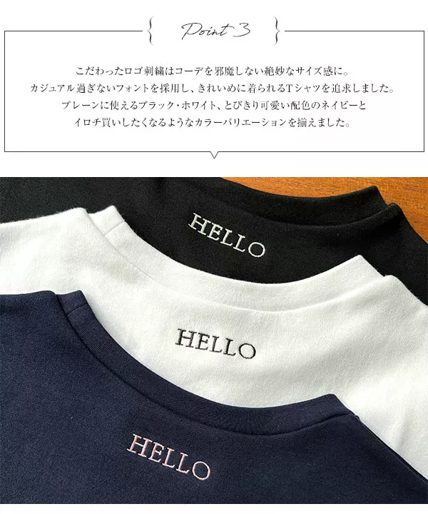 [ 岡部あゆみさんコラボ ］バック刺繍Ｔシャツ [C6075]   　