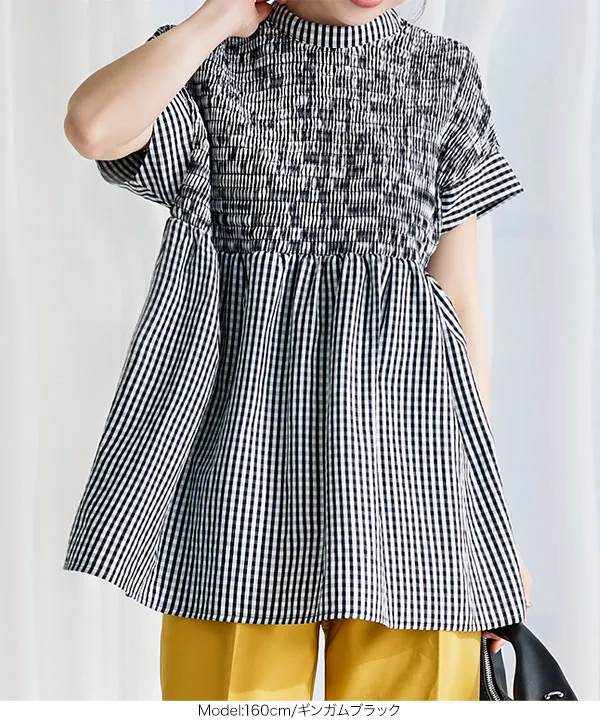 すぽページ Pinup Closet