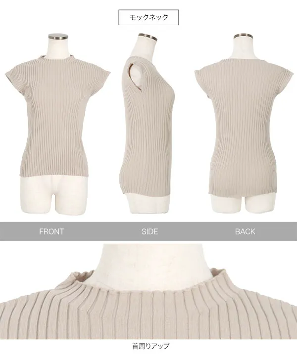 フレンチスリーブリブニットトップス [C6083] - レディース