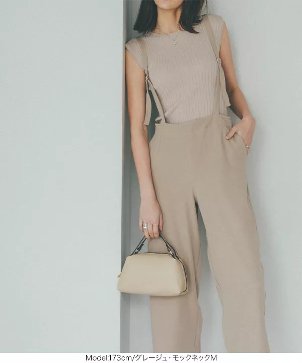 フレンチスリーブリブニットトップス [C6083] - レディース