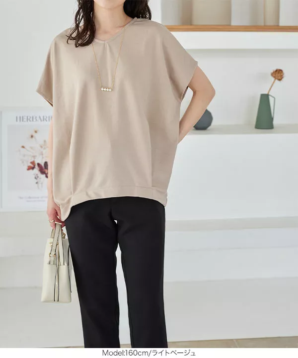 CHERI 裾フリル　タック　フレンチスリーブ　Aライン　カットソー CHERI 裾フリル タック フレンチスリーブ Aライン カットソー