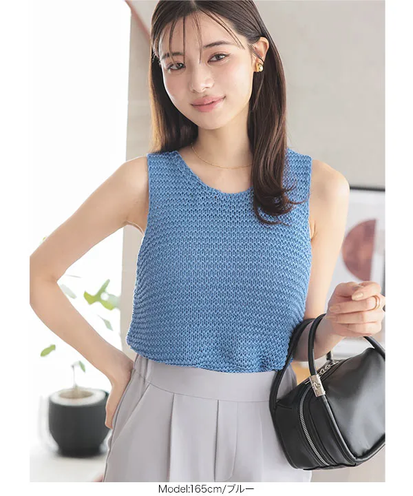 ミドルゲージアメスリノースリーブニット [C6097] - レディース