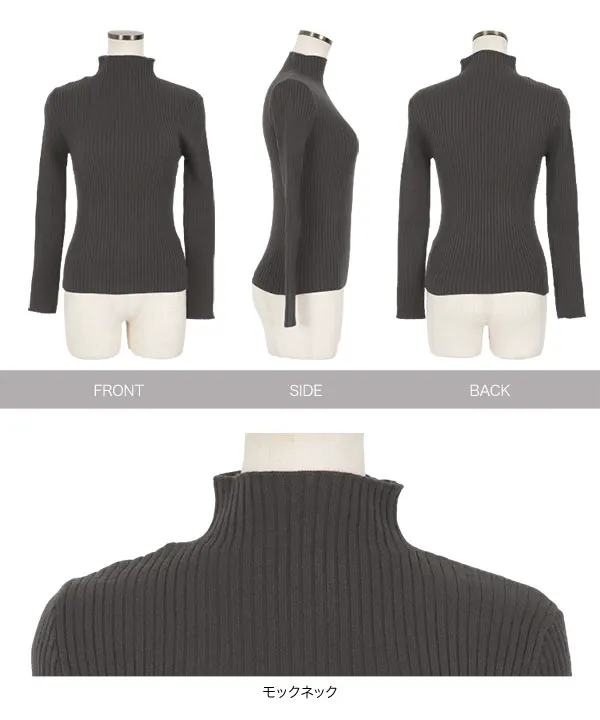 もっちりリブニットトップス [C626A] | 大好評につき送料無料＆特別