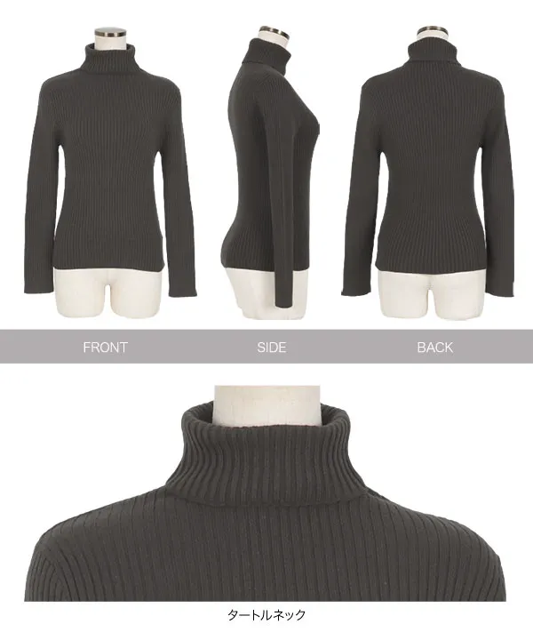 もっちりリブニットトップス [C626A] | 大好評につき送料無料＆特別