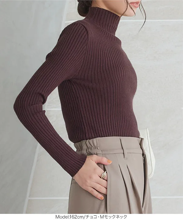 もっちりリブニットトップス [C626A] | 大好評につき送料無料＆特別