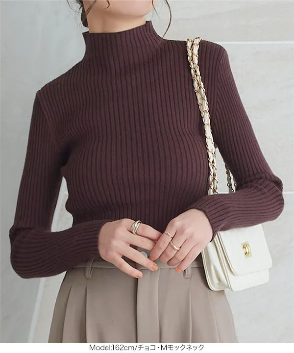 もっちりリブニットトップス [C626A] - レディースファッション通販