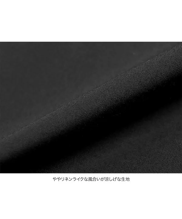 [ プチレタス ]フレンチスリーブロングシャツ [C6106]   　