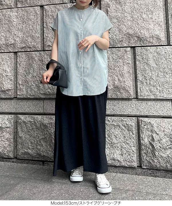 [ プチレタス ]フレンチスリーブロングシャツ [C6106]   　