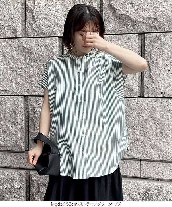 [ プチレタス ]フレンチスリーブロングシャツ [C6106]   　