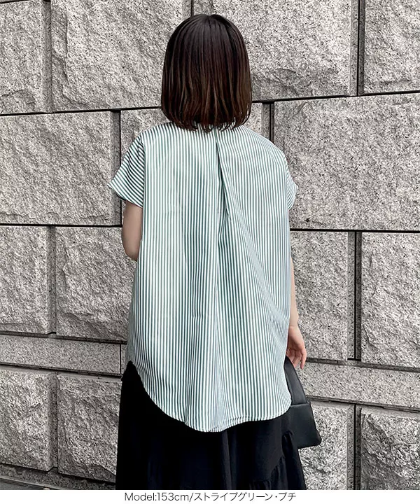 [ プチレタス ]フレンチスリーブロングシャツ [C6106]   　