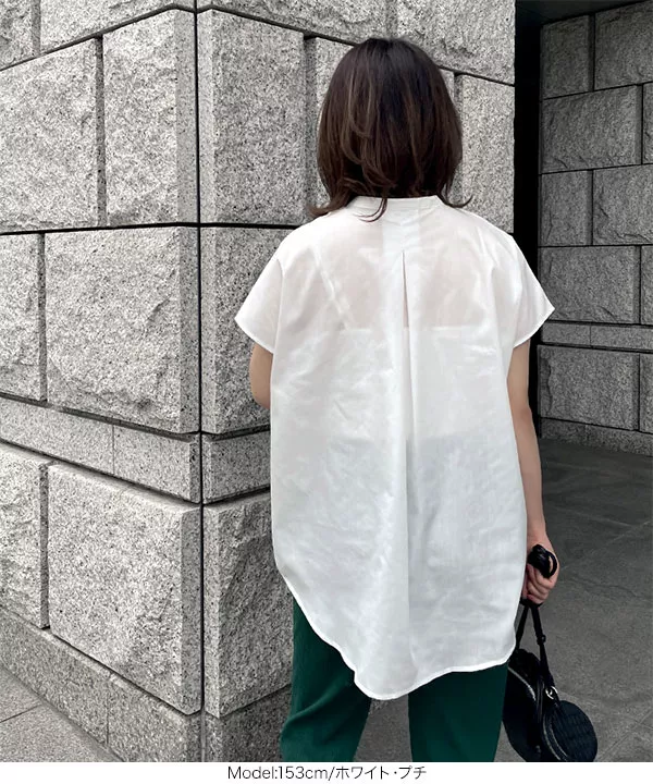 [ プチレタス ]フレンチスリーブロングシャツ [C6106]   　