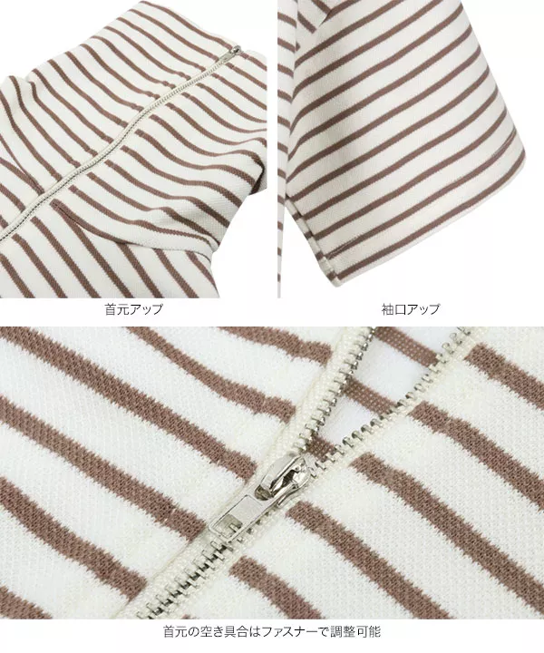 ワッフルボーダーセーラートップス [C6107]   　