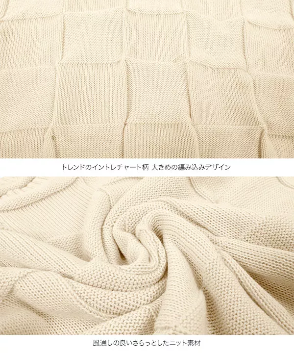 イントレチャートニットトップス [C6109]   　