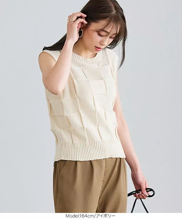 イントレチャートニットトップス [C6109]   　