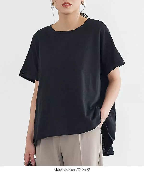 ステッチスリーブスラブTシャツ [C6110]   　