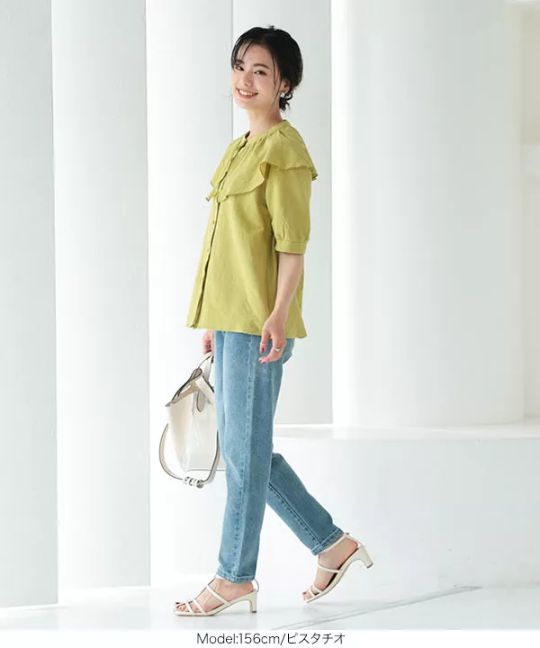MAJESTIC LEGON｜襟付きシアーフリルブラウス | Rakuten Fashion