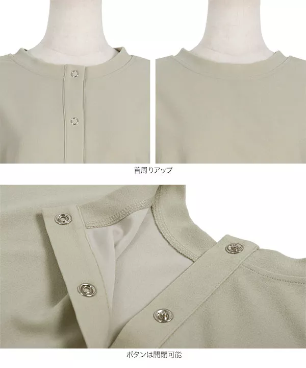 前後2wayカットジョーゼットトップス [C6116]   　