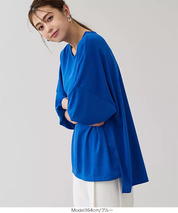 サイドスリットロングチュニック [C6129] - レディースファッション