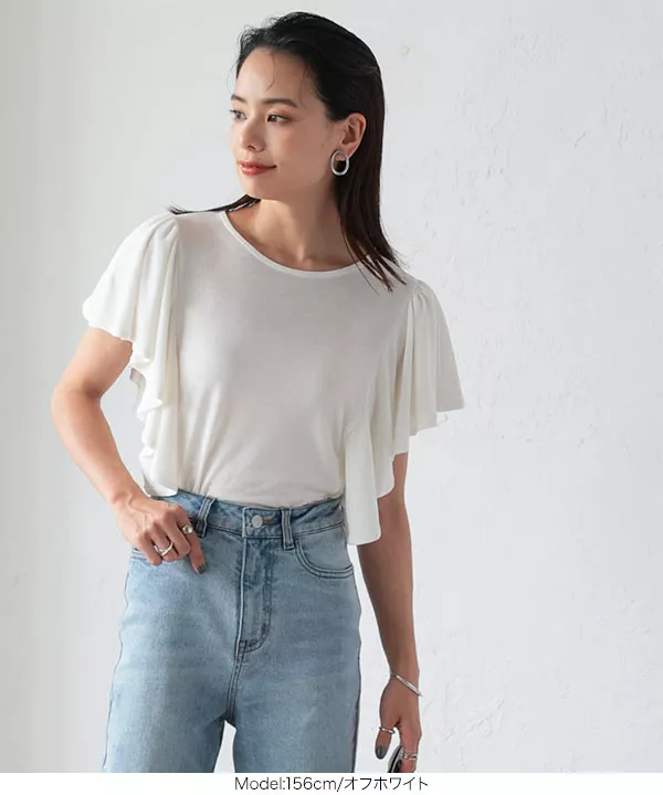ラッフルスリーブデザインTシャツ [C6138] | SALE