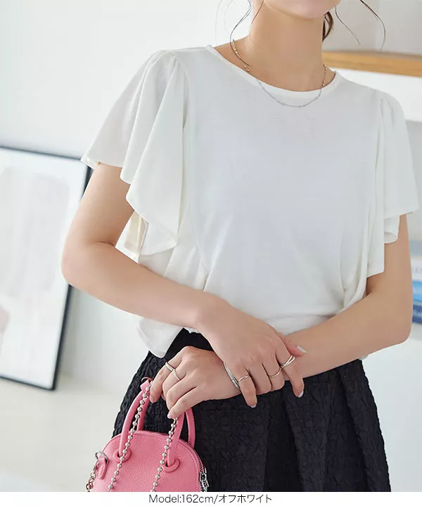 ラッフルスリーブデザインTシャツ [C6138] | トップス全品送料無料！2