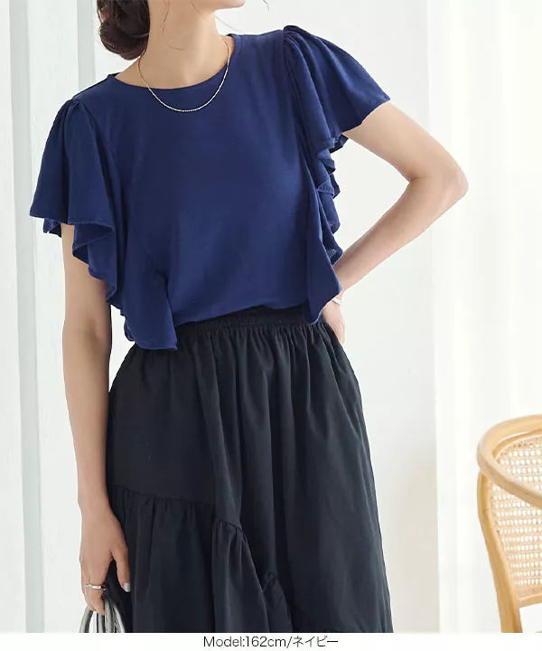 ラッフルスリーブデザインTシャツ [C6138]   　