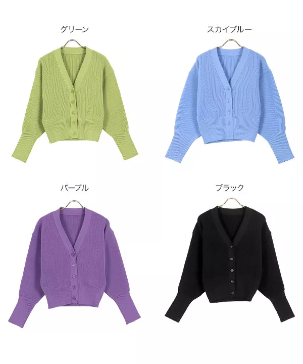 【美品】STONE カーディガンパープルブルーSサイズ SNIDEL（カーディガン ・ パープル/紫色系）のフリマアイテム一覧