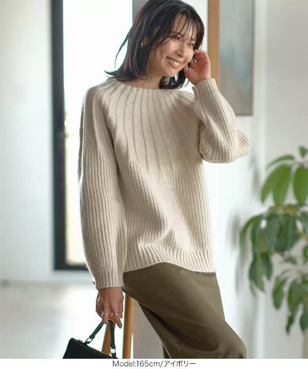 【専用】GOLDEN 求心編みニットトップス GOLDEN GOOSE - 【専用】GOLDEN GOOSE求心編みニットトップスの通販 by