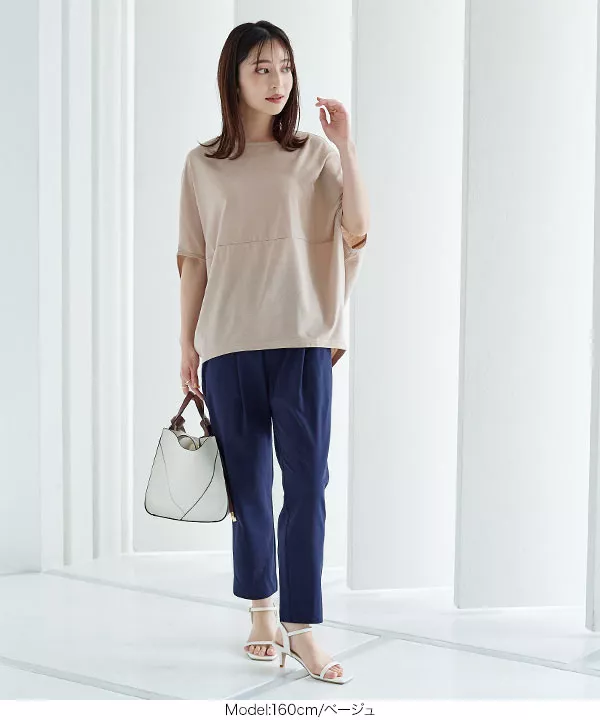 ラウンドシルエットデザインTシャツ [C6148]   　