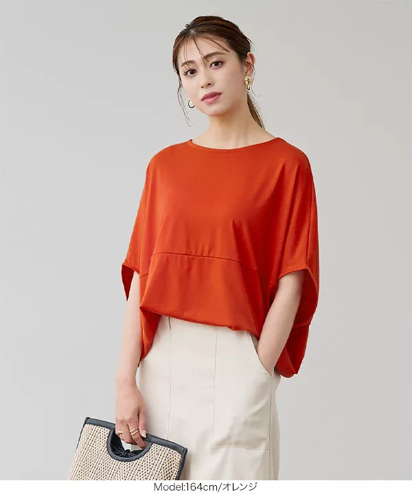 ラウンドシルエットデザインTシャツ [C6148]   　