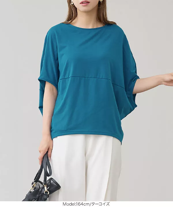 ラウンドシルエットデザインTシャツ [C6148]   　