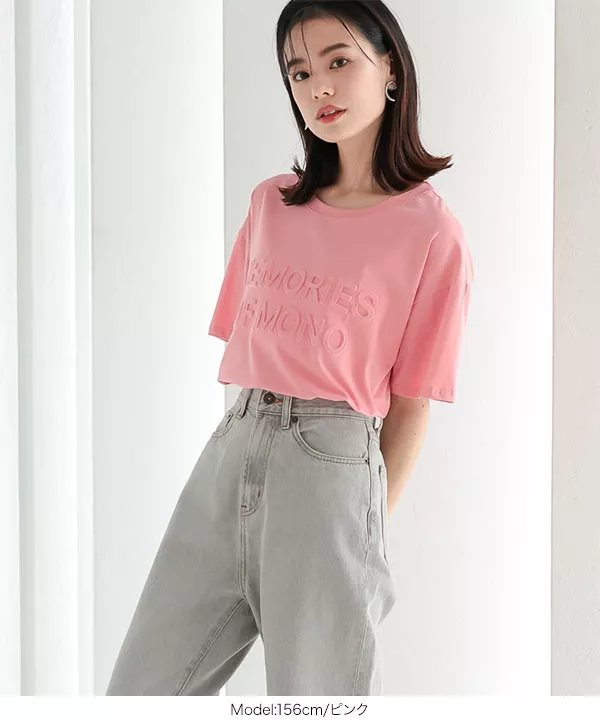 エンボスロゴTシャツ [C6162]   　