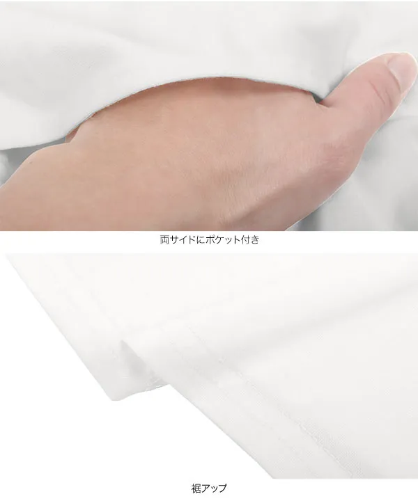 選べる2丈 接触冷感カットソーカーディガン [C6163]| SALE！